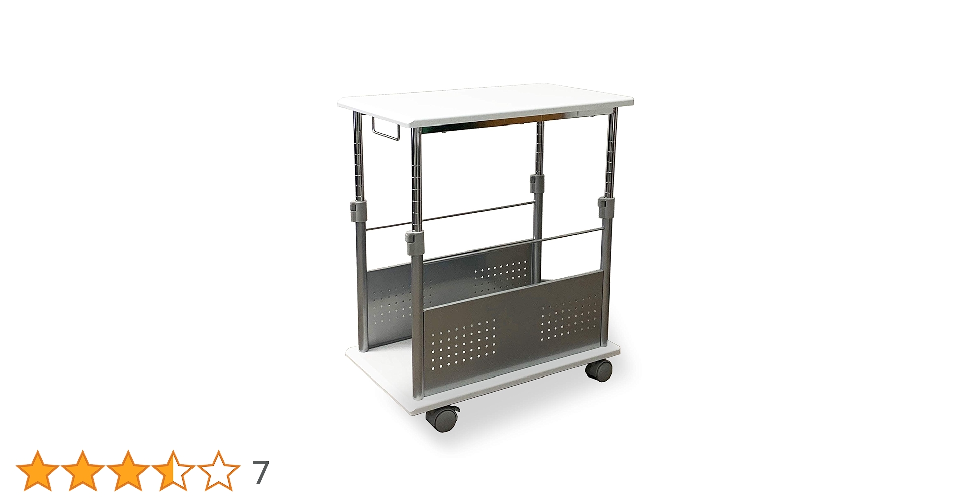 Amazon.co.jp: PJC-7201-WH 【上下昇降 51～80cm】サイドデスク・L字