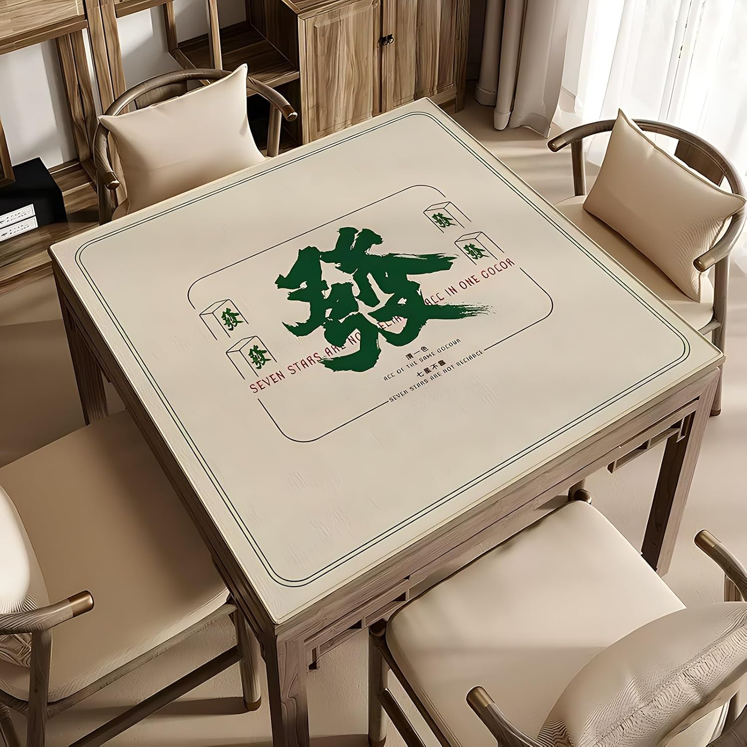 Mahjong Mat with Storage Bag, Square Mahjong Table Mat, Mahjong Game Mat with Edge, Mahjong Pad for Poker Card Games ( Color : Khaki , Size : 80cm/31.49in )