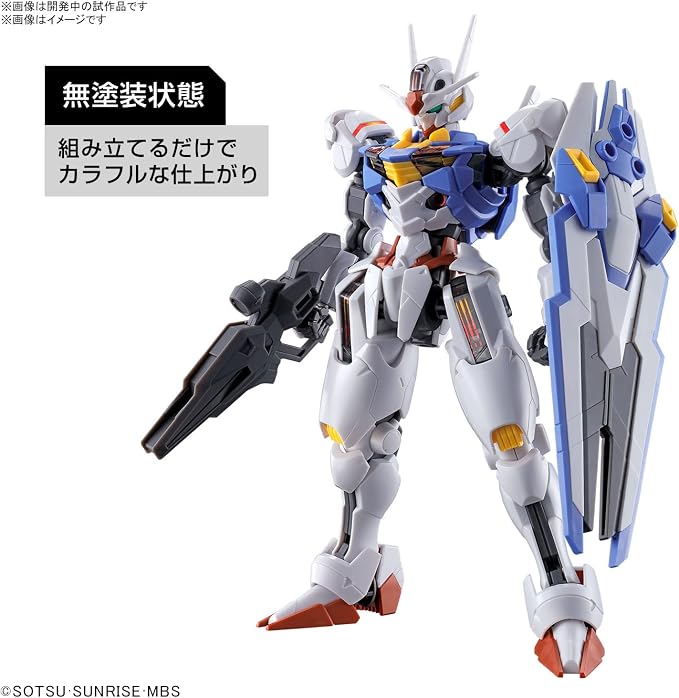 Bandai Hobby - Gundam Aerial HG 1/144 Model Kit miniatura 8