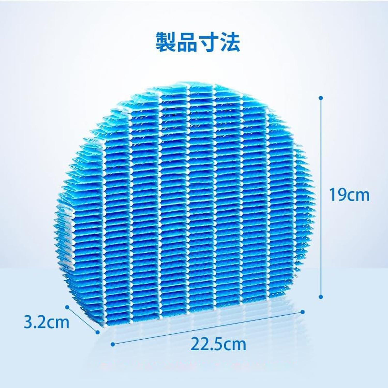 Amazon.co.jp: 空気清浄機 フィルターKC-G40-W、KC-G50-H、KC-G50-W