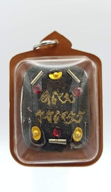 Strong Effective Authentic MEA Kote Heng Lucky Holy Hand Gambling Luck Success in Life Pend