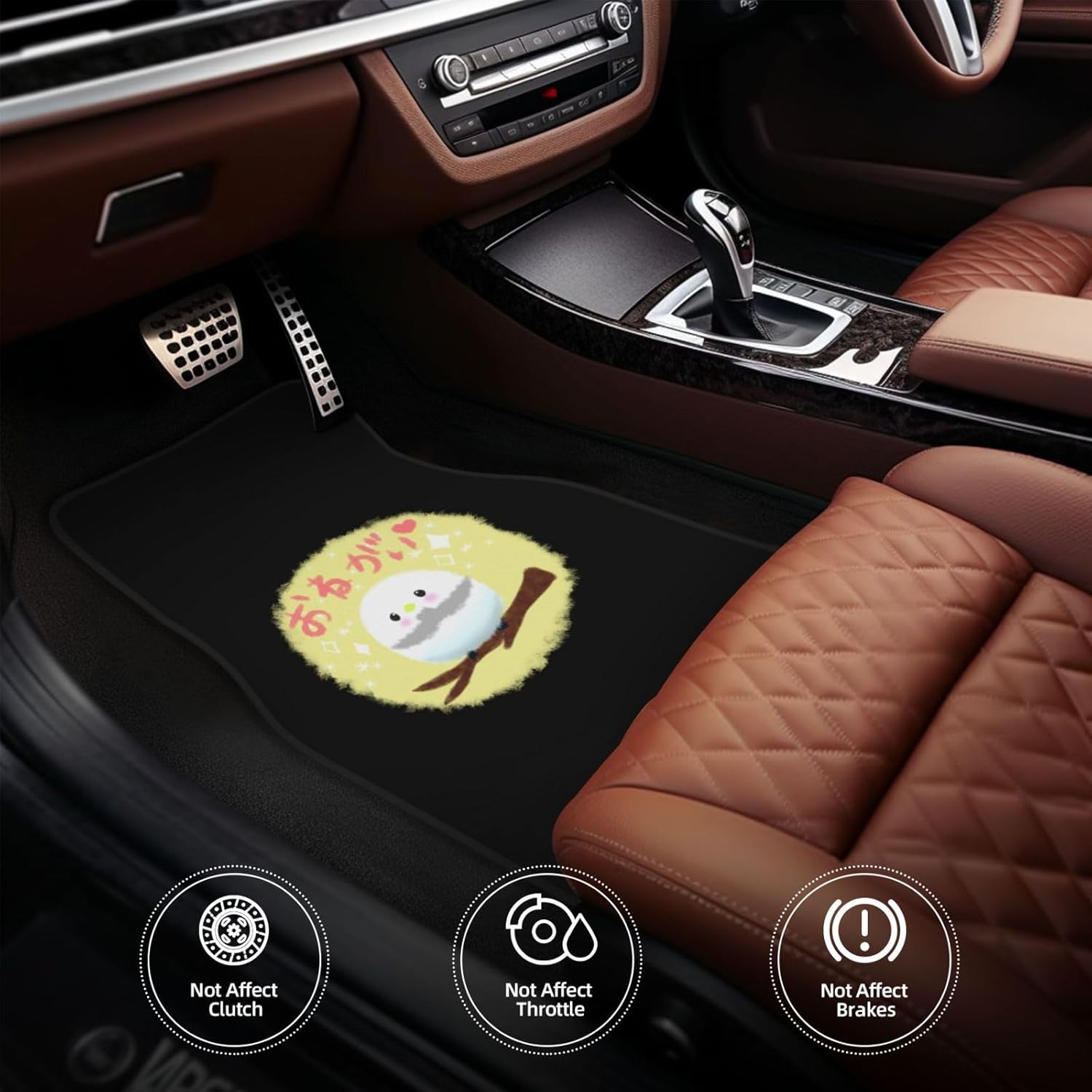 カーフロアマット シマエナガ かわいい 鳥 車用フロアマット 1台分4点セット フロント2枚+リヤ2枚 汎用フロアマット カーアクセ