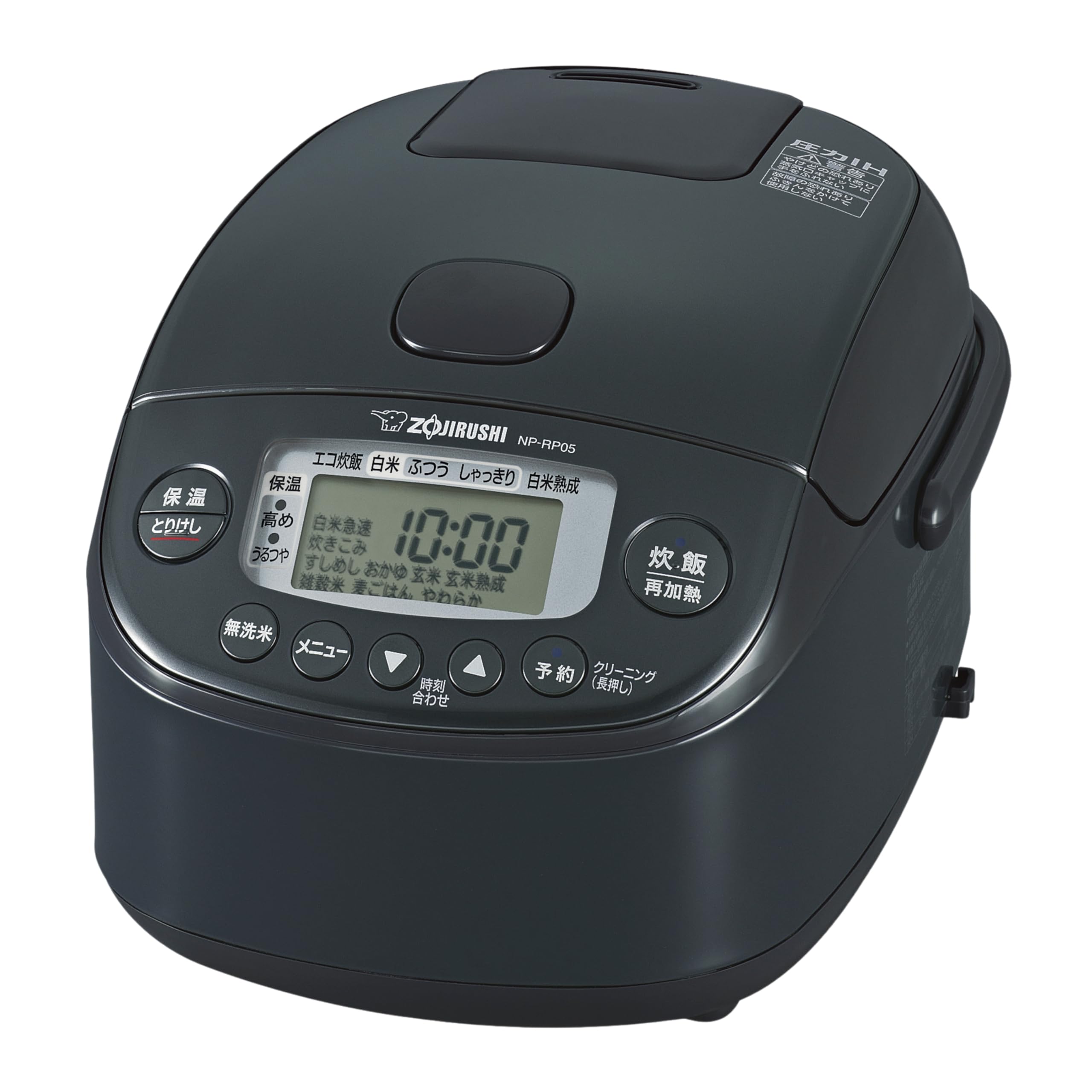Zojirushi NP-RP05-BZ 炊飯器 3合 Amazon.co.jp: 【Amazon.co.jp Exclusive】Zojirushi NP-RP05-BZ Rice