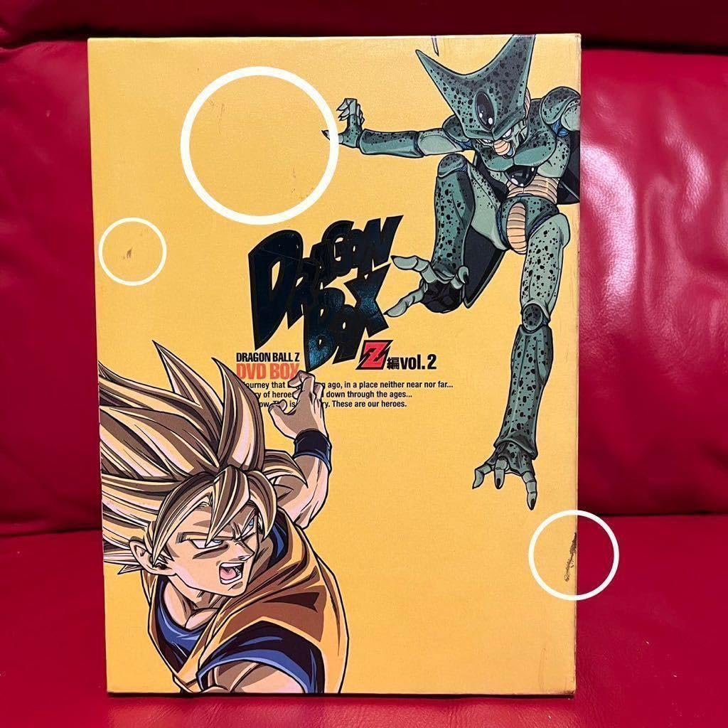 Amazon.co.jp: Z DVD BOX DRAGON BOX Z編 VOL.2完全予約限定生産 25枚  