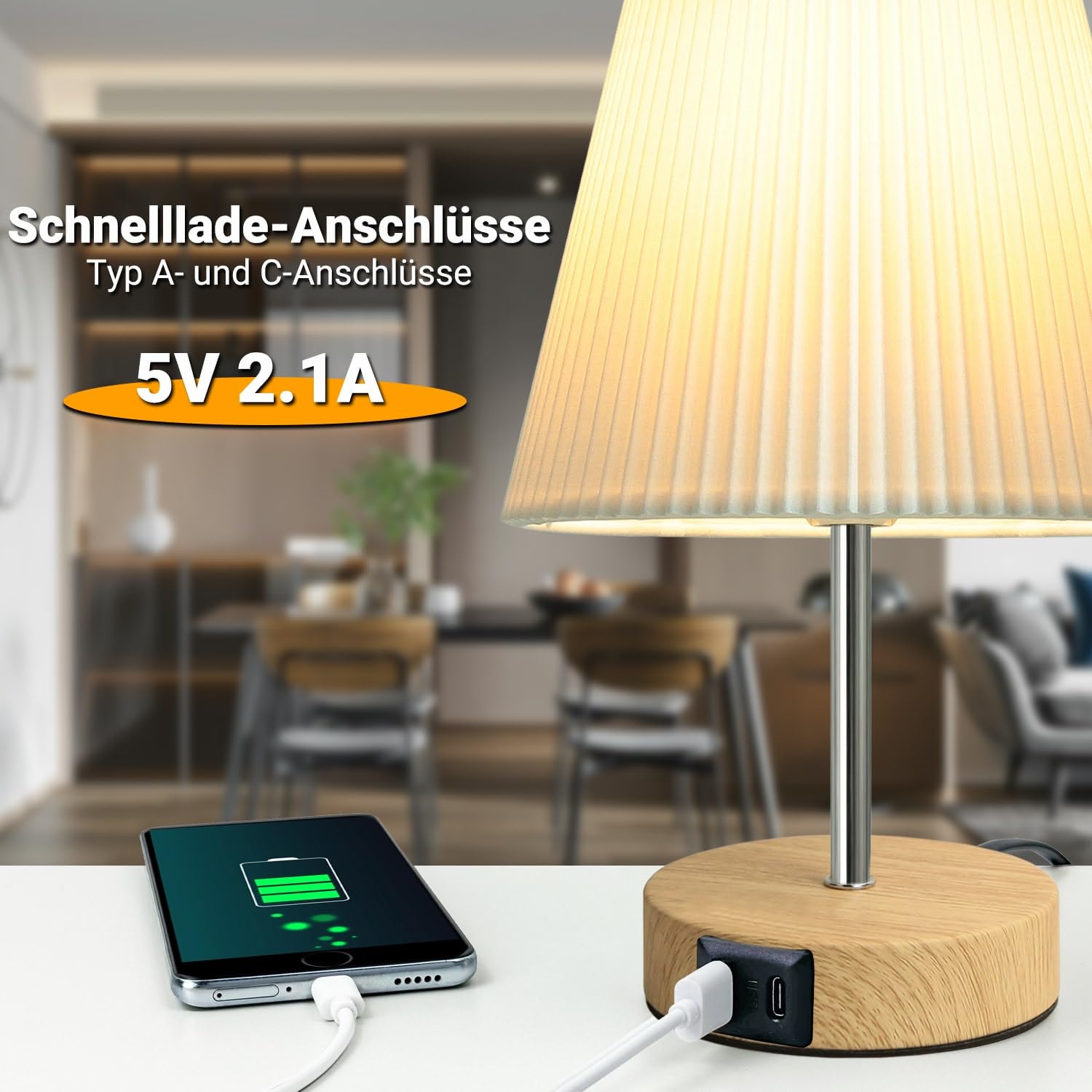 HSLighting