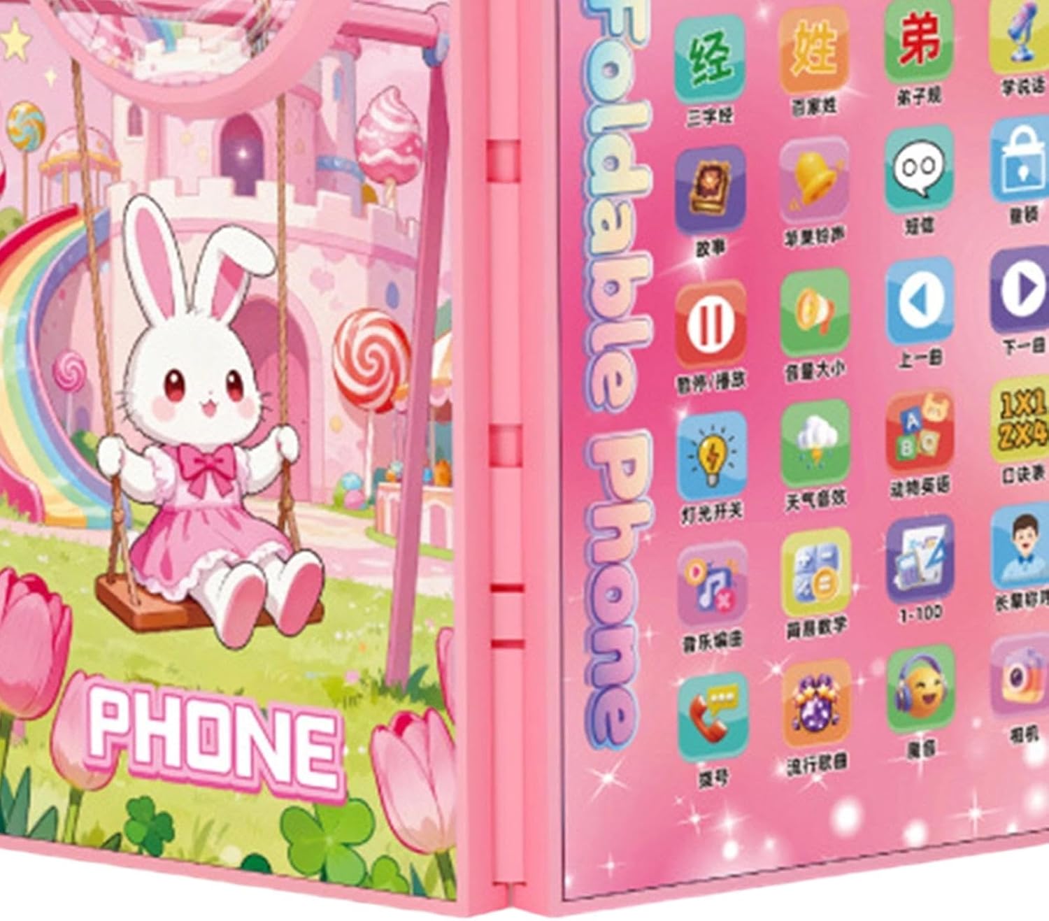 Toy Phone Kids, Foldable Pretend Cellphone, Musical Learning Toy, Child Musical Girls Preschoolers Birthday, Home Apartment Playroom Holiday Daycare Kindergarten Travel Play