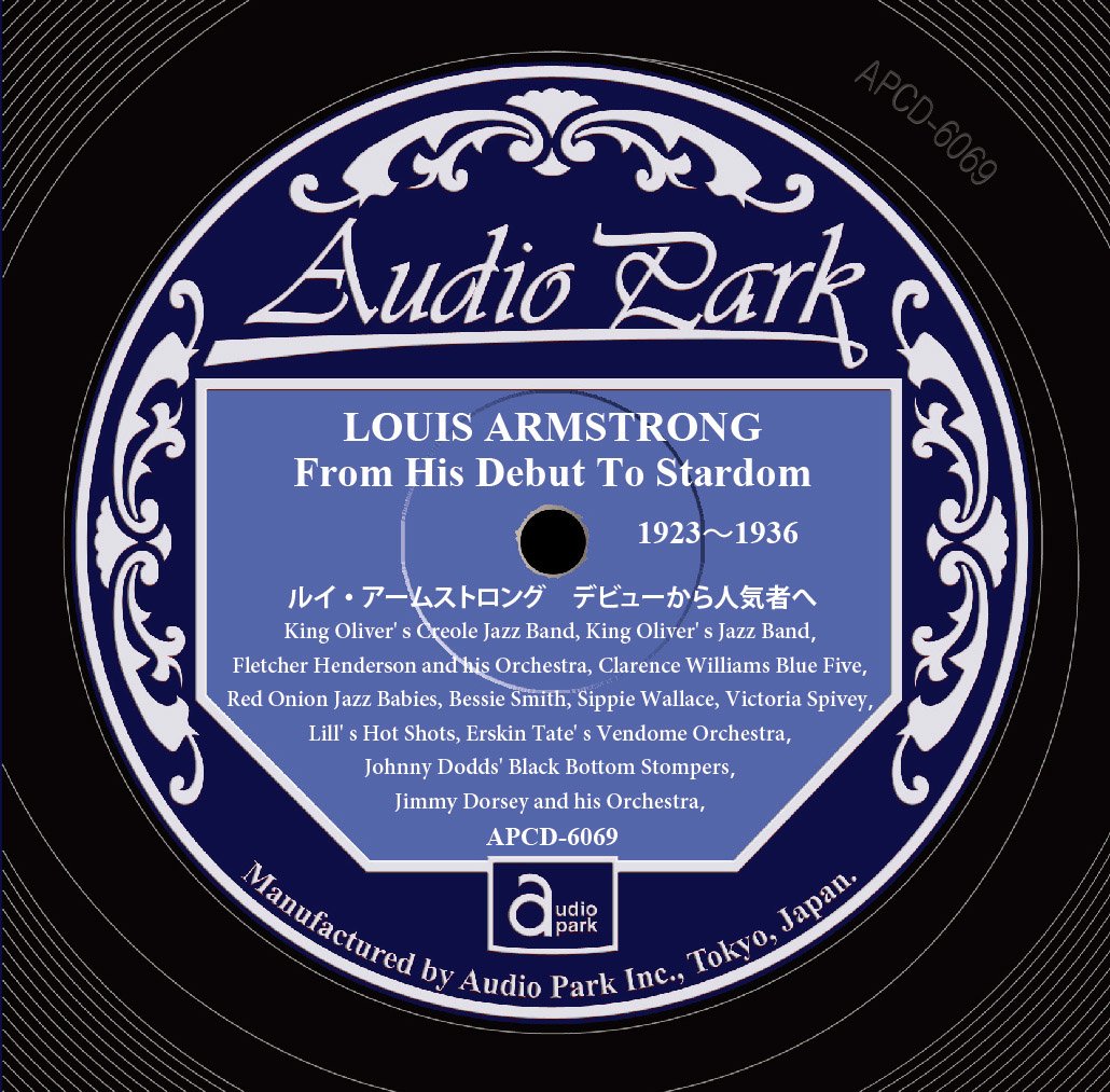 Louis Armstrong （ルイ・アームストロング） 直筆サイン Amazon.co.jp: ルイ・アームストロング デビューから人気者へ 1923