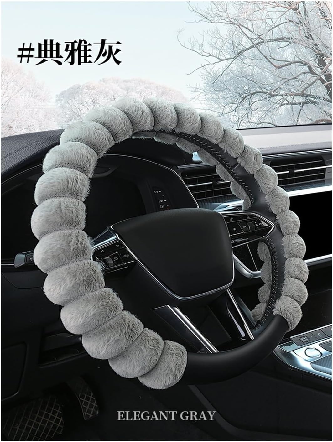 Car Steering Wheel Cover for Car Steering Wheel Cover Plush Auto Accessories Multi-Car Applicable Comfortable Driving (Color : 3#)