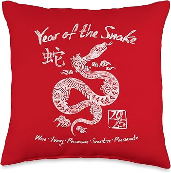 Year Of The Snake Traits Chinese Zodiac Lunar New Year 2025 Throw Pillow