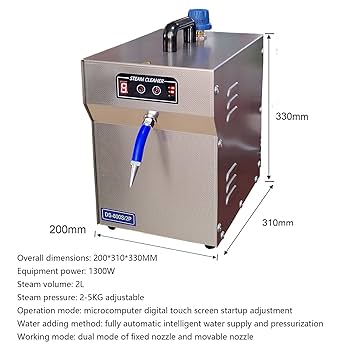 Amazon.co.jp: 1300W ジュエリースチームクリーナー