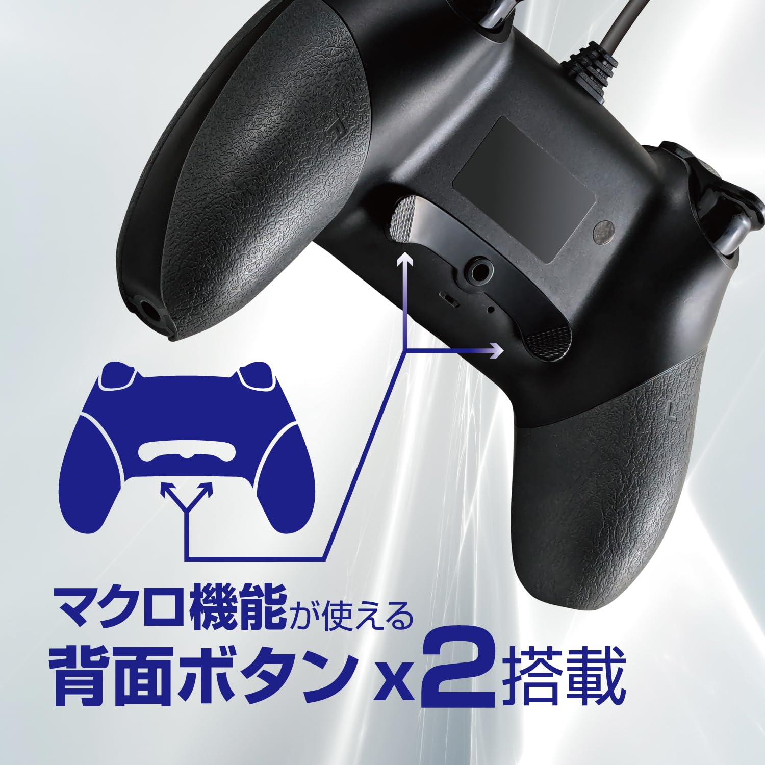 Alone Wired Controller for PS5 AlGA-P5YCKサムネイル4