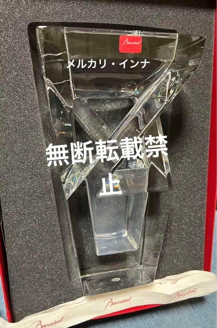 バカラ フラワーベース アーキテクチャー 花瓶バカラBaccarat