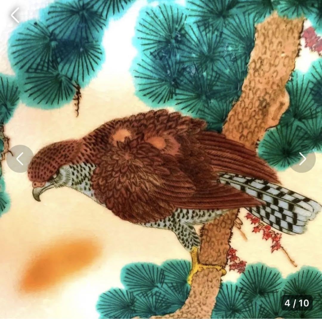 Amazon.co.jp: 風水最高珍しい獲物狙うハヤブサと松の絵図特大九谷焼き 