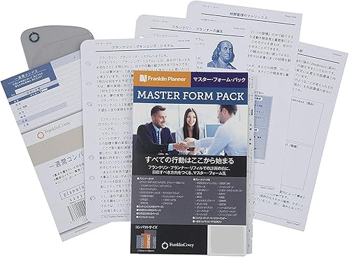 Miniatura 2 de Franklin Planner Master Foam Pack 63730 Compact Size