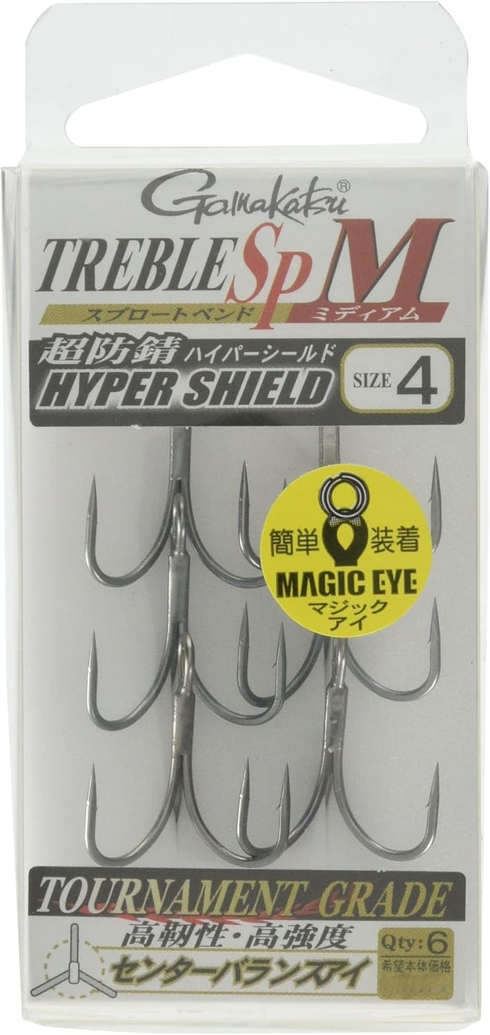 Gamakatsu Treble Hook, Rose, Treble SP-M (Hyper Shield)