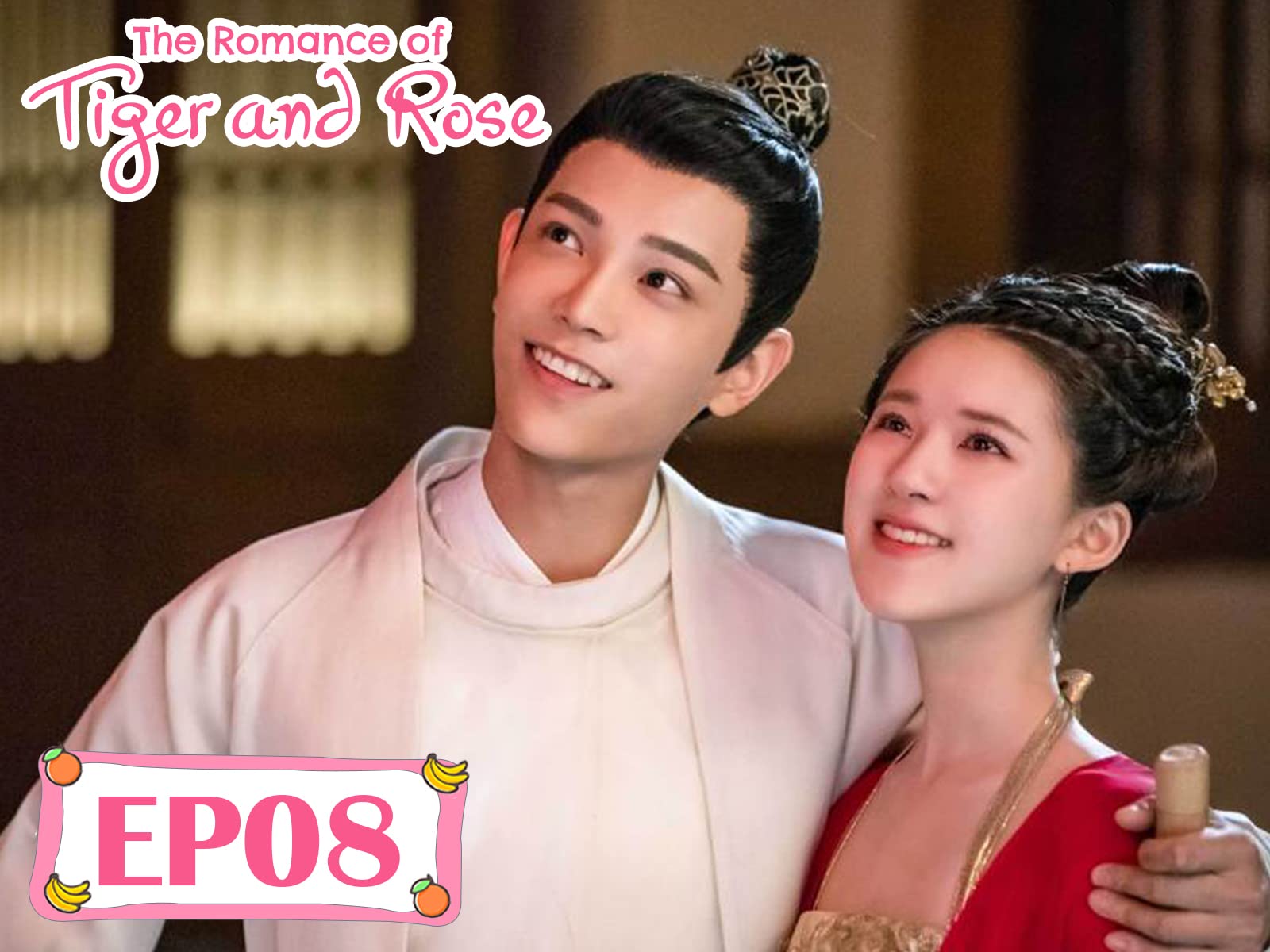 Watch The Romance of Tiger and Rose | Prime Video