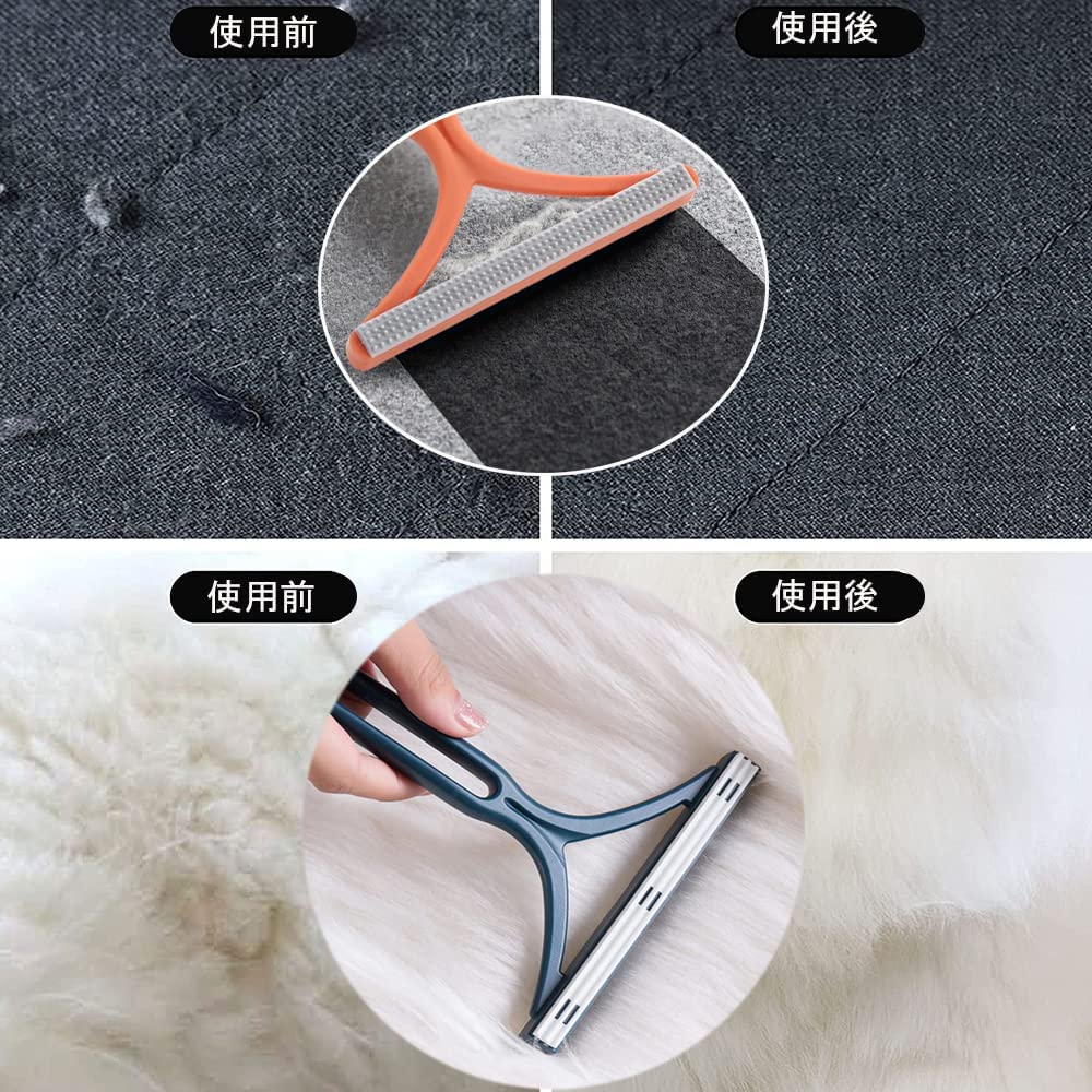 Amazon.co.jp: 【2個入り】毛玉取り 毛玉取り器 毛玉取りブラシ 毛玉