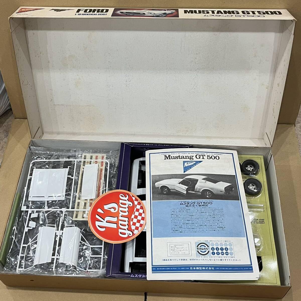 1/16 Nichimo COBRA MUSTANG GT500期間限定値下げ 1/16 Nichimo COBRA MUSTANG GT500期間限定値下げ 1/16 Nichimo COBRA