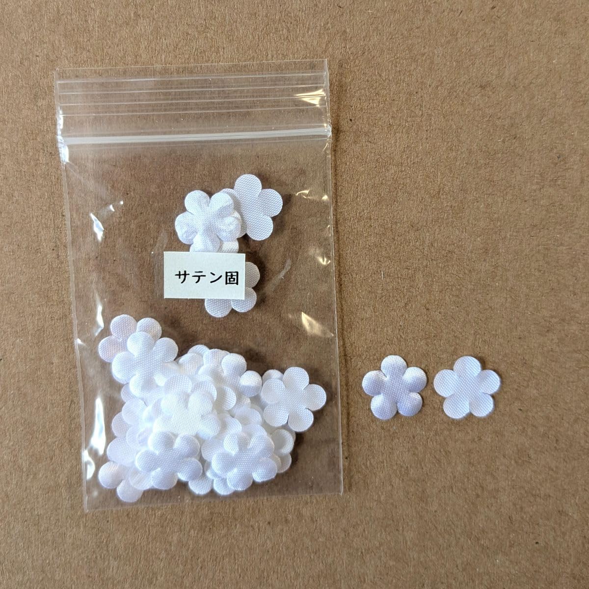 Amazon | 花材・花びら・手芸材料◇アートフラワー用 抜き弁