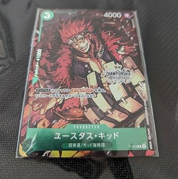 ナミ　プレイマット（プロモ付き） 周辺グッズ オフィシャルプレイマット -Bandai Card Games Fest