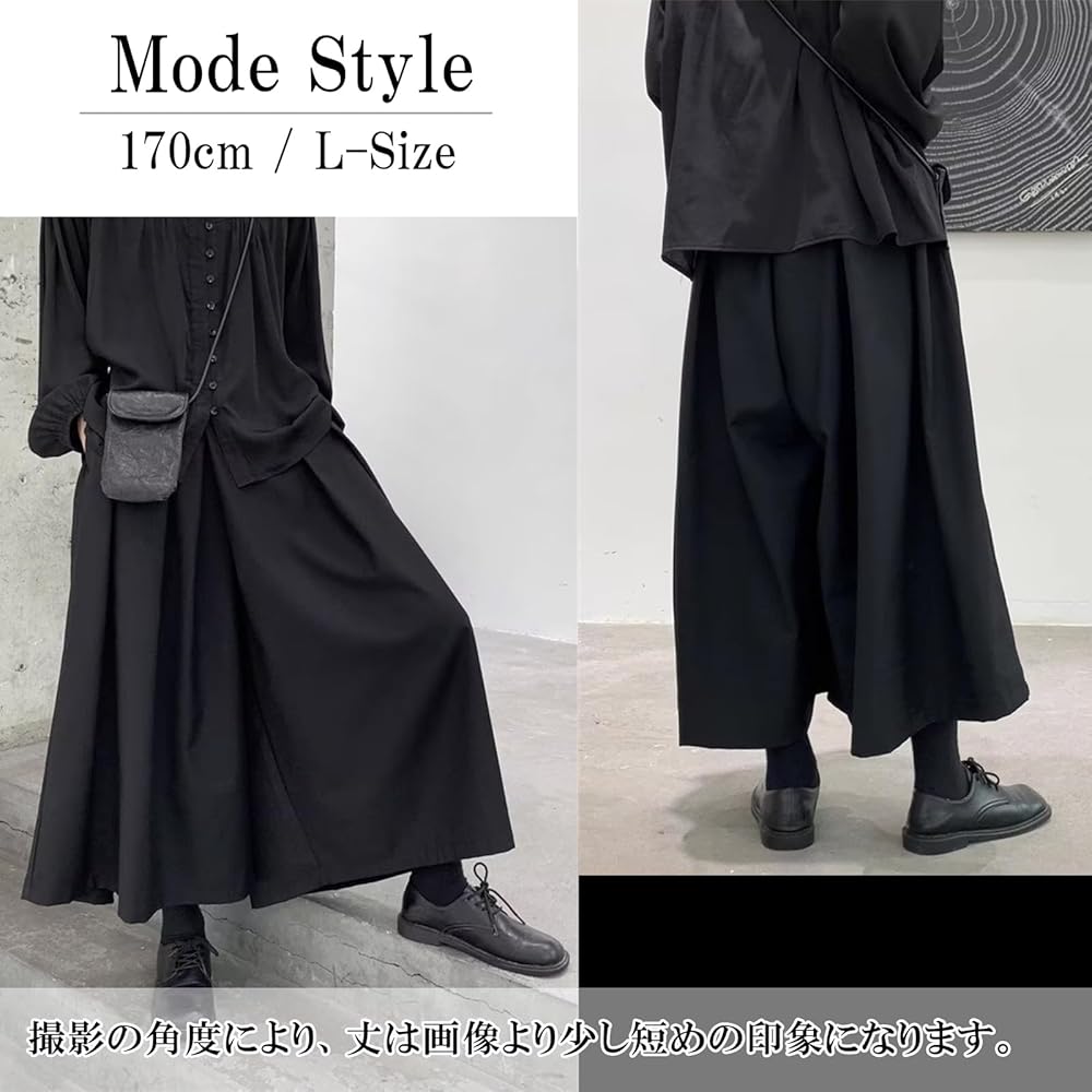 【稀少/完売品】 smoothday ガウチョパンツ/袴パンツ【ユニセックス】 楽天市場】ガウチョパンツ メンズ モード系 メンズ 袴パンツ
