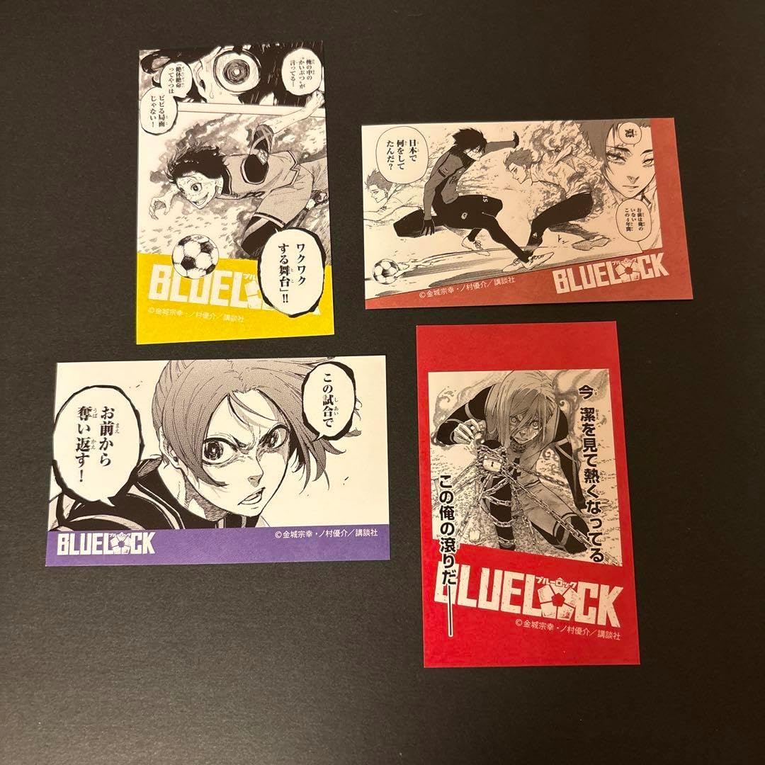 キャラガムコレクション