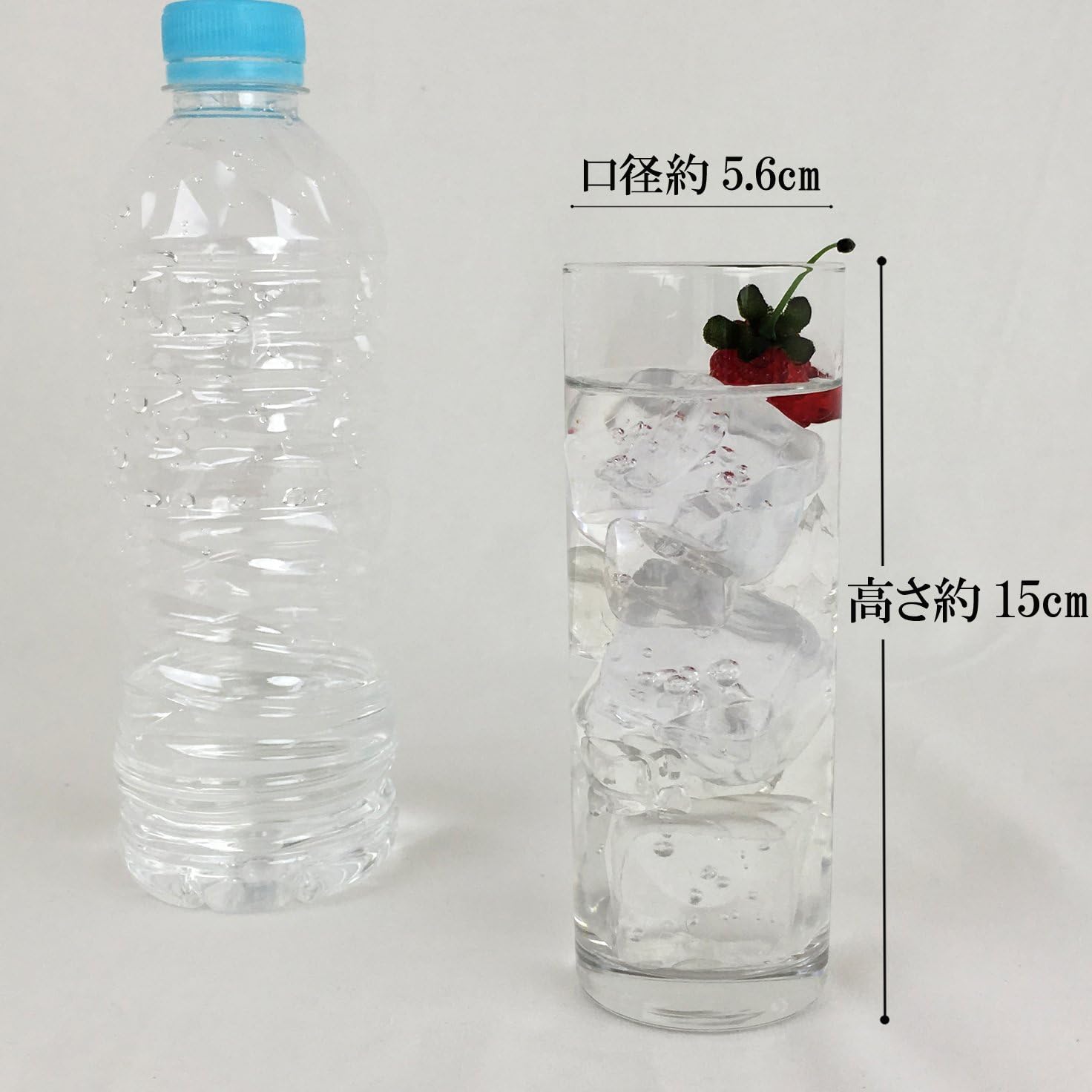 ADERIA B4423 Zombie 10 Cocktail Glass, 9.5 fl oz (280 ml), Set of 6, Made in Japan, Party, Cold Sake, Wine, Whiskey, Straight, Liqueur, Glass, Present, Gift, Wedding, Celebration, Birthday, Simple,