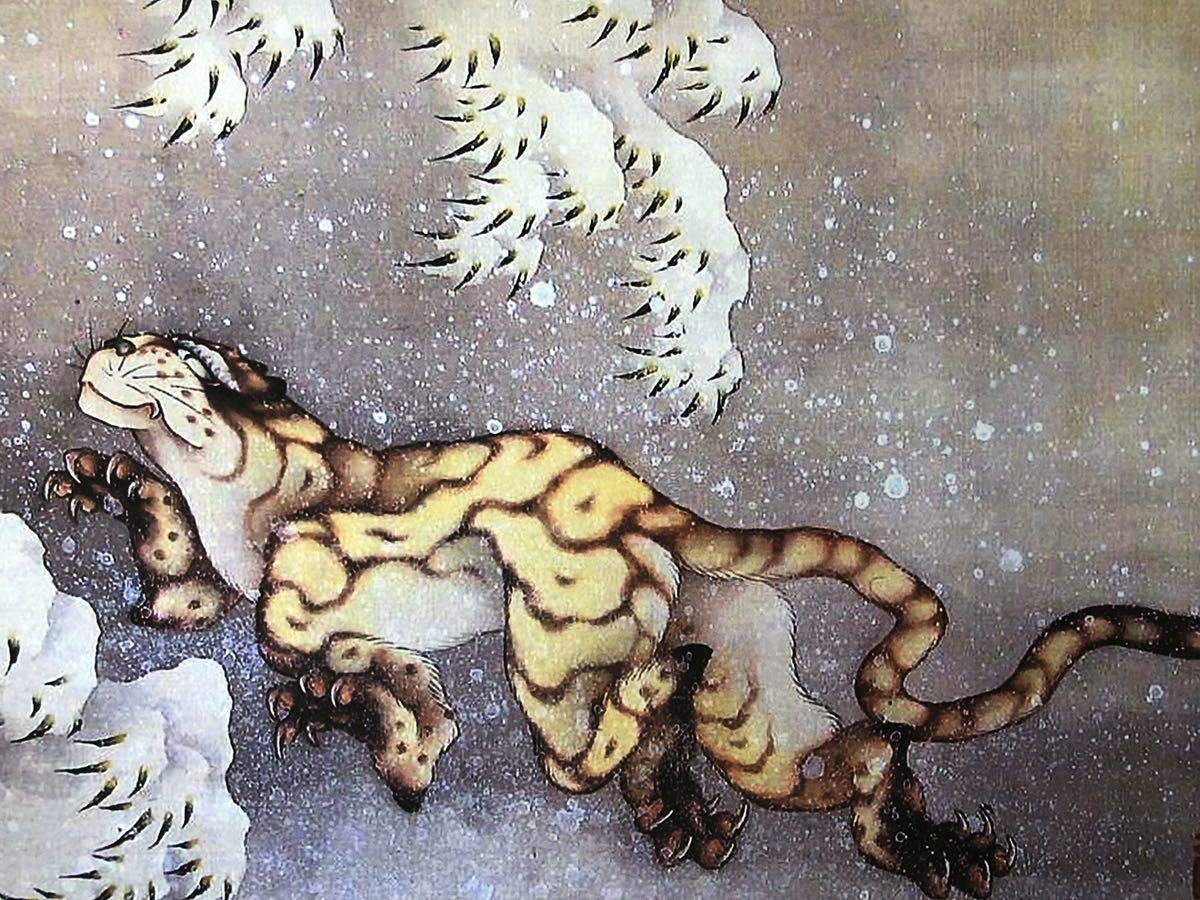 Amazon | 葛飾北斎 雪中虎図 A4 ポスター 輸送用 額付き ホビー