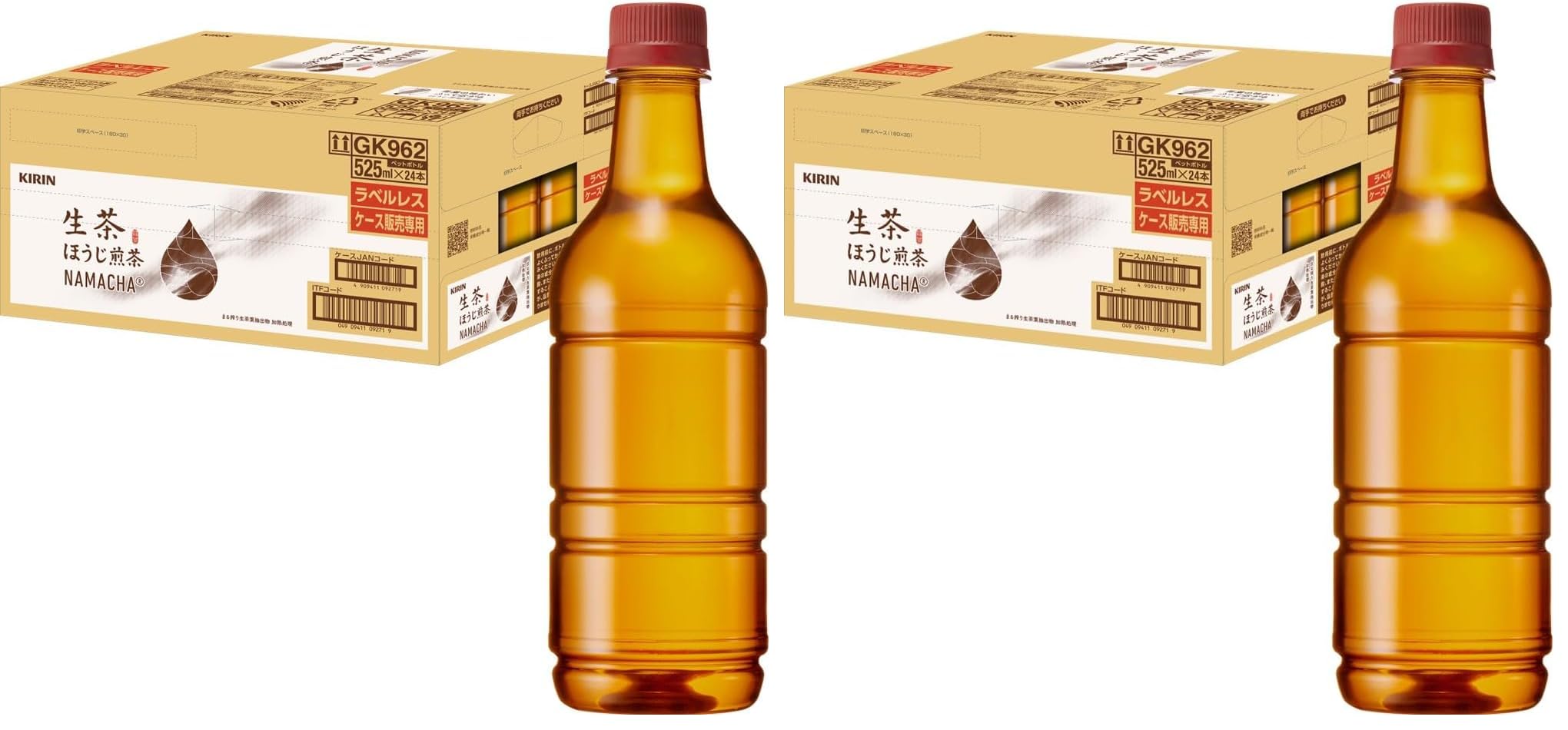 ドリンクの商品画像