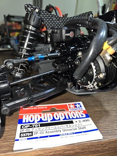 Amazon | タミヤ ホップアップオプションズ No.1477 OP.1477