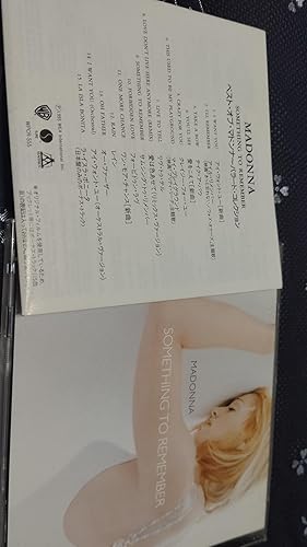 Amazon.co.jp: Something To Remember: ミュージック
