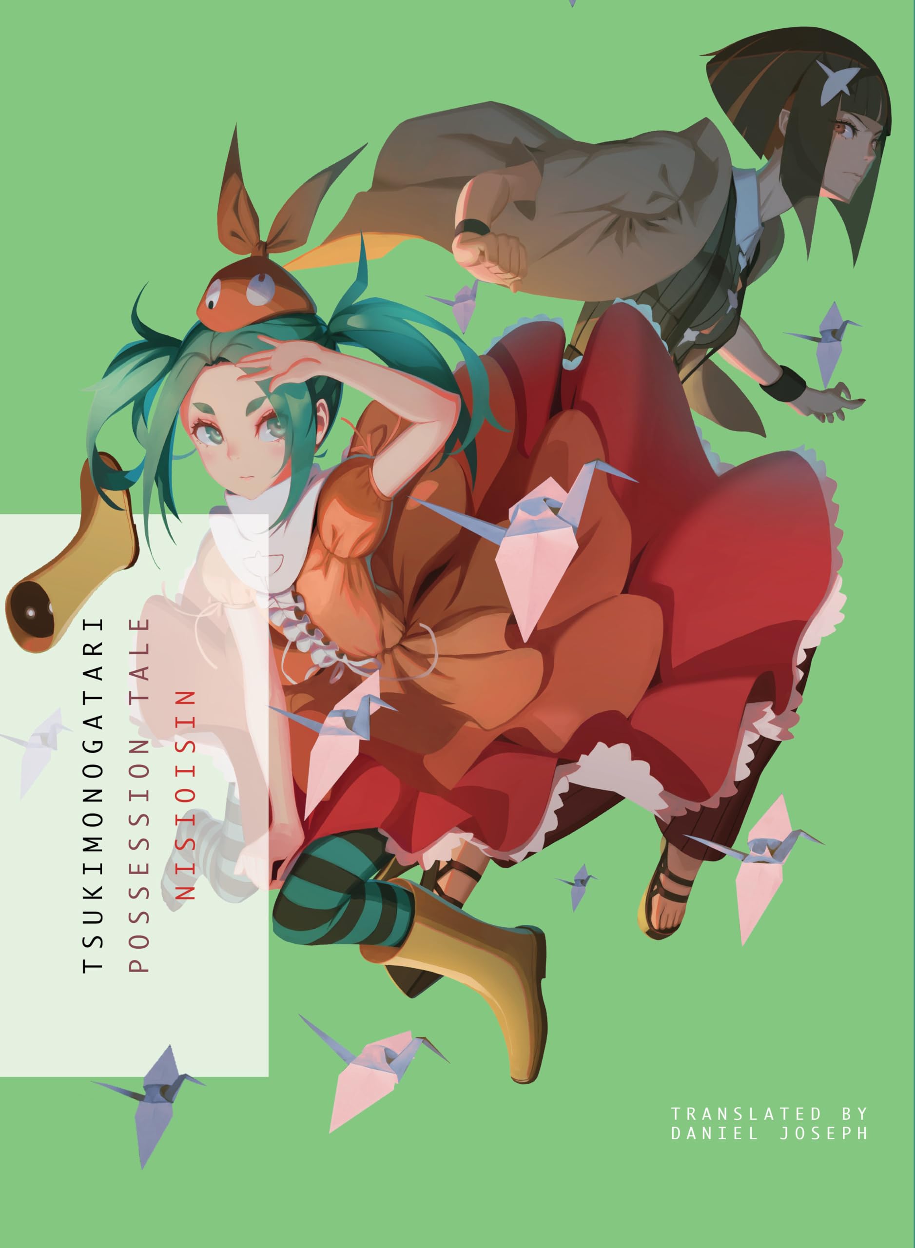 TSUKIMONOGATARI: Possession Tale (Monogatari)