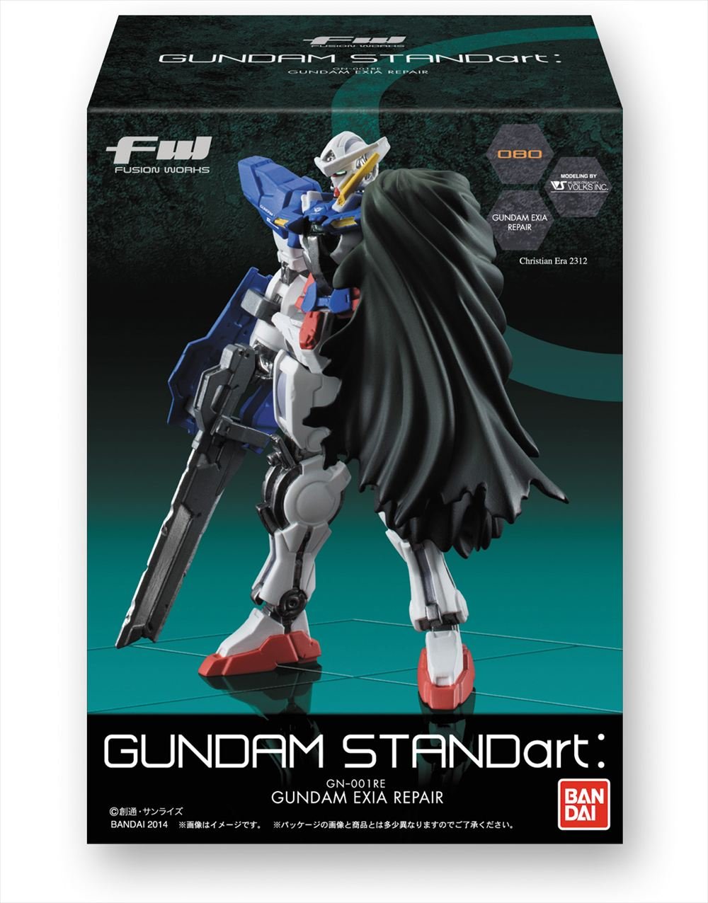 Amazon | FW GUNDAM STANDart:21 6個入 BOX (食玩・ガム) 通販