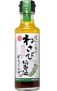 わさび醤油ページ Amazon | 丸正醸造 わさび醤油ドレッシング 150ml | 丸正醸造