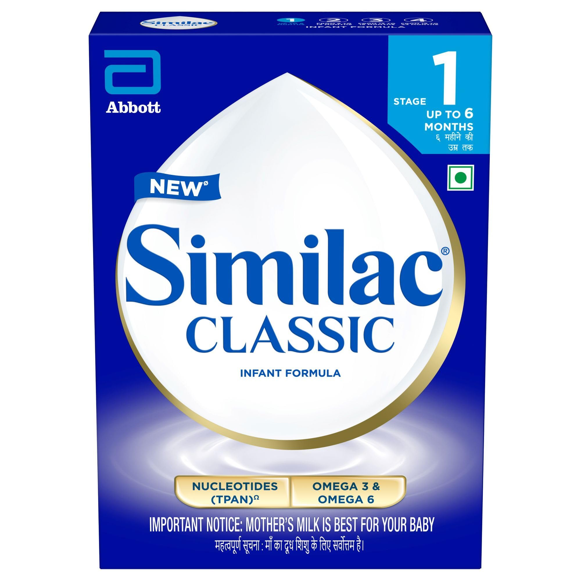 Similac Classic stage 1 Infant Formula (Up to 6 months)-400 g Box-image-7
