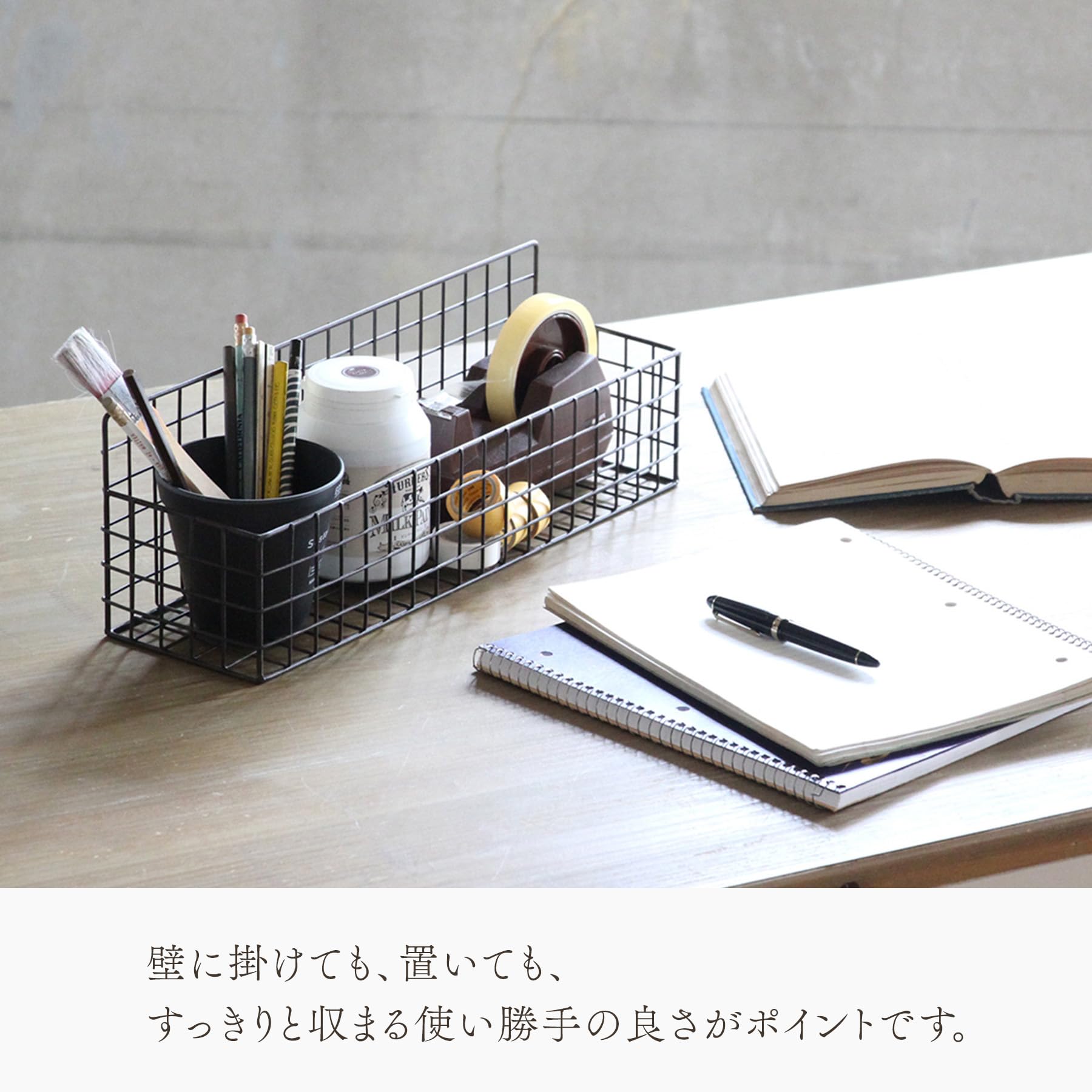 Amazon.co.jp: スパイス(Spice) SPICE OF LIFE かご ワイヤー