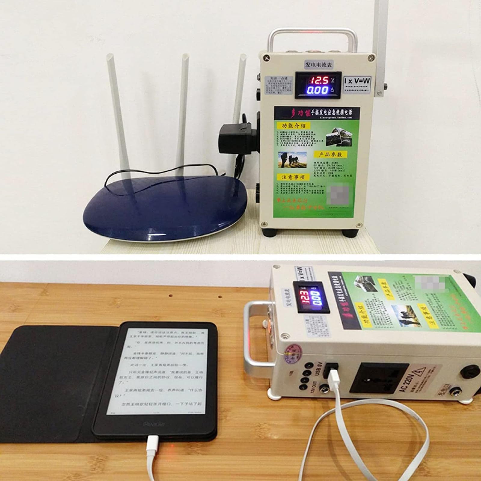 Generador de manivela de 150 W, generador de manivela, generador de manivela para acampar para teléfono móvil, estación de energía portátil con tomas de corriente de 220 V, fuente de alimentación de