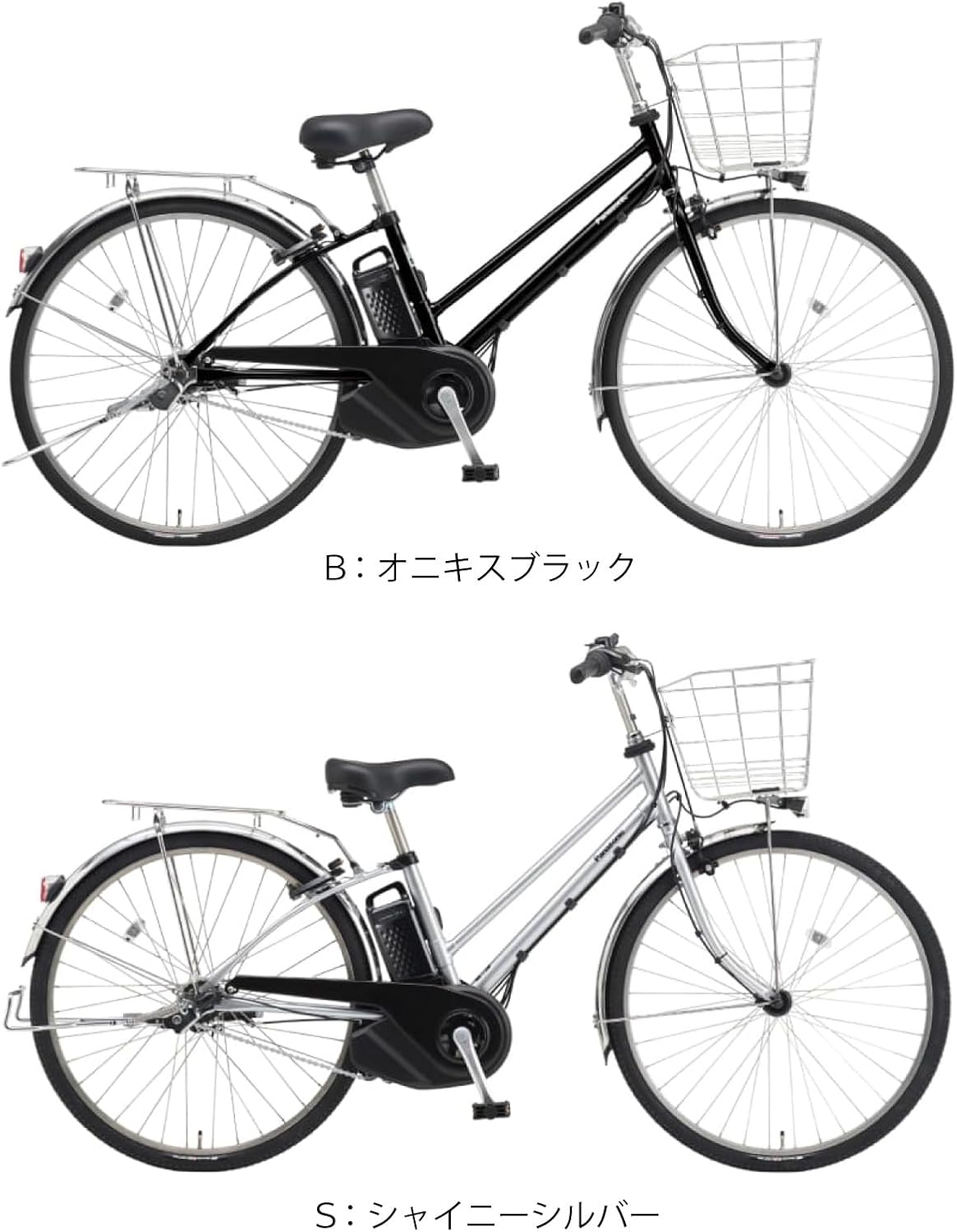 【自転車 完全品｜自転車安全整備士点検済】電動自転車 パナソニック (Panasonic) 2025年モデル ティモMX BE-FTM632 12.0Ah 26インチ 3段変速 電動アシスト自転車