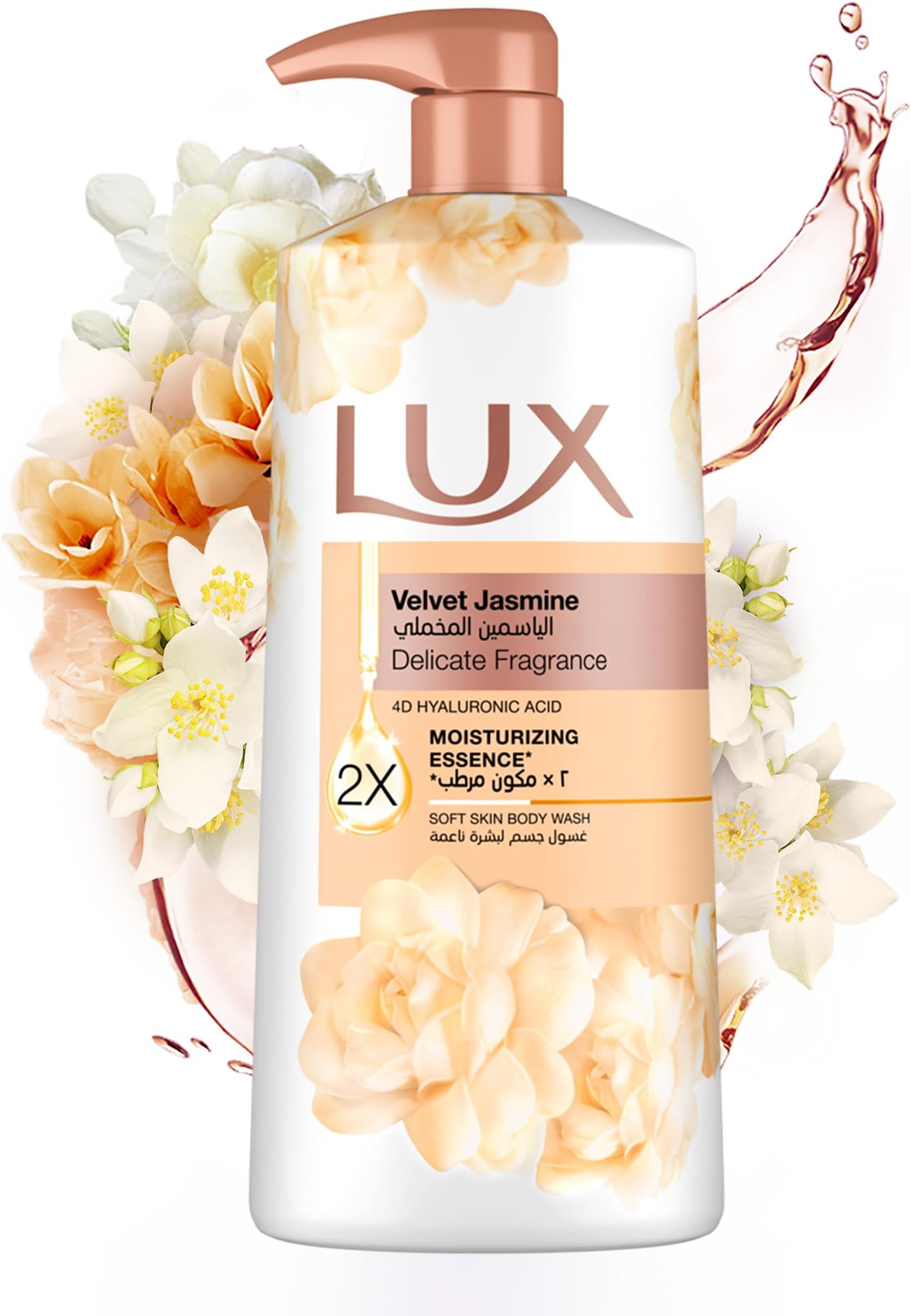 Delicate Fragrance Body Wash, Velvet Jasmine, 2x Moisturizing Essence, with 4D Hyaluronic Acid, 700ml