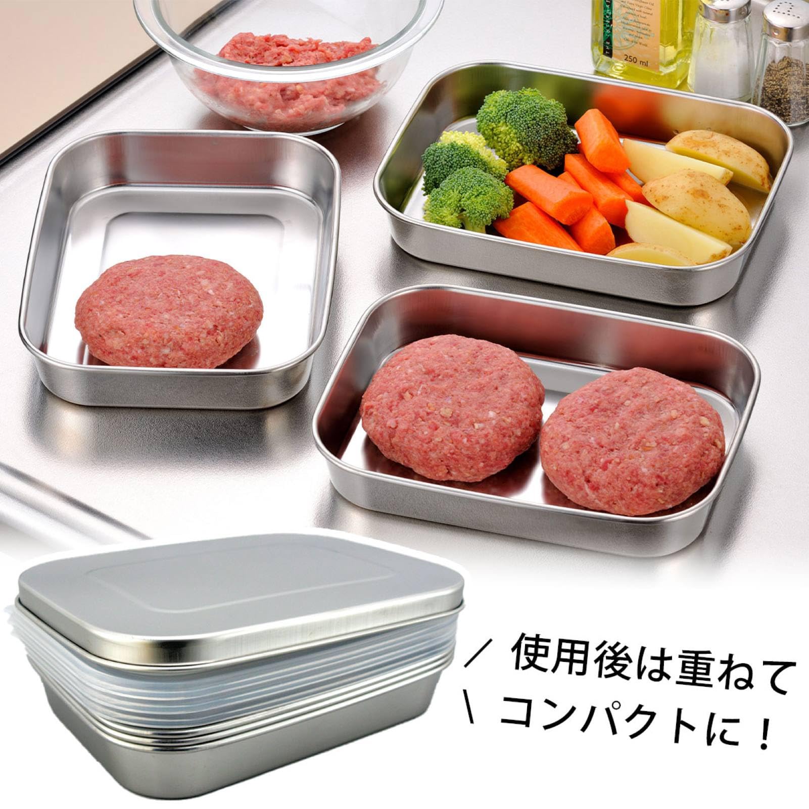 Amazon.com: Shimomura Planning 31552 Deep Frying Bat, Set of 10