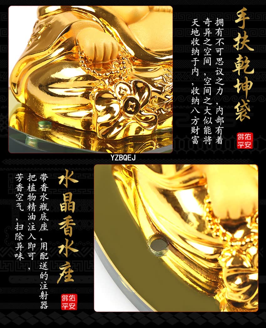 布袋様　安曇作 71K4Pbv+xbL._UF894,1000_QL80_.jpg