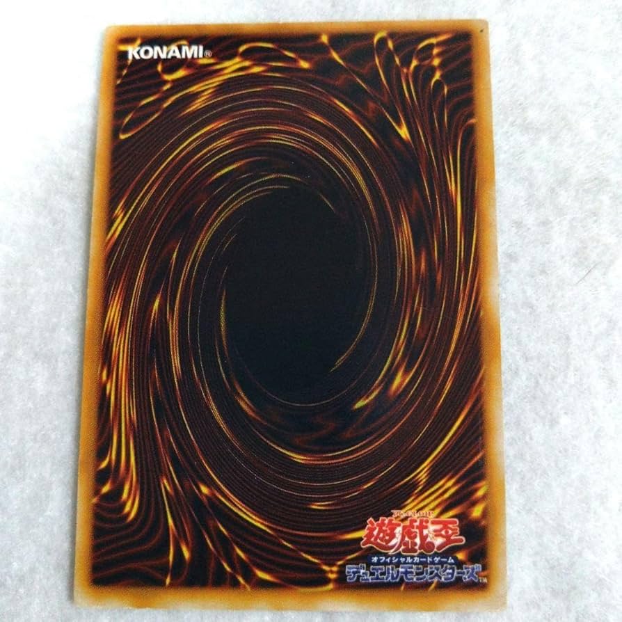 遊戯王カード クレセントドラゴン 初期 PSA9鑑定済〕クレセントドラゴン(初期)【ウルトラ