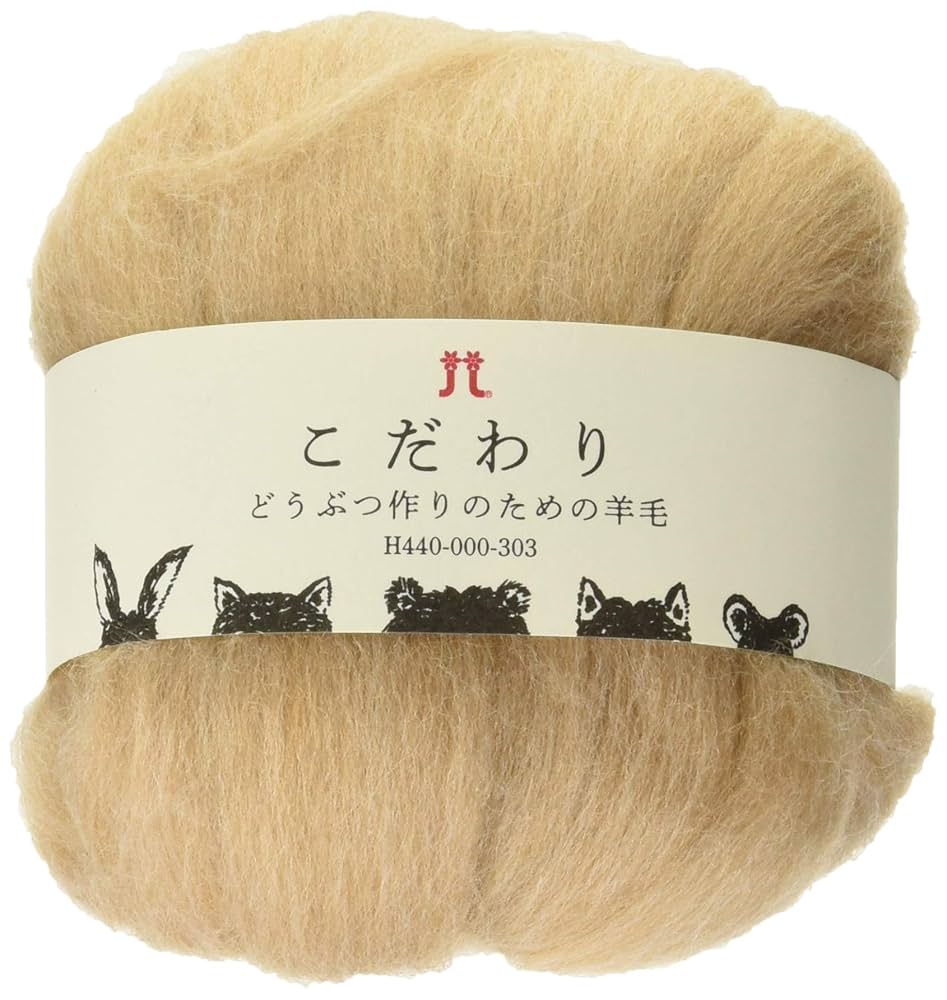 Amazon | ハマナカ フェルト羊毛 ソリッド こだわり 動物づくり
