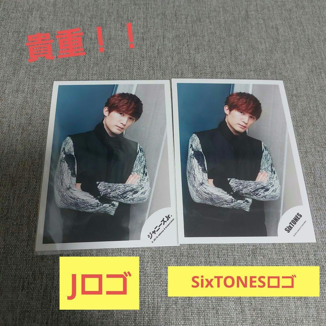 SixTONES ジェシー 公式写真セット② SixTONES ジェシー 公式写真セット②