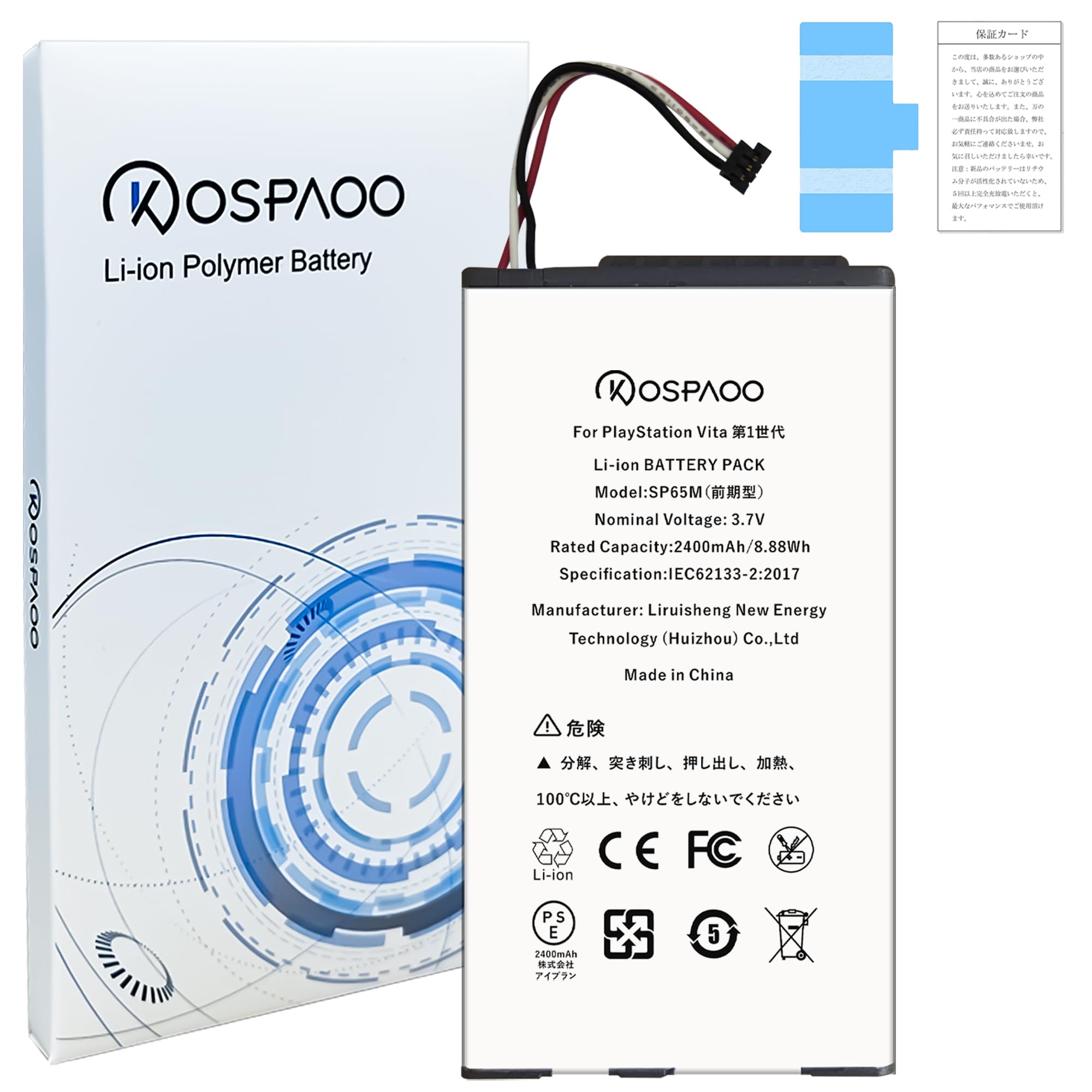 ビータ1000型 41bdZAc6NDL._SS200_.jpg