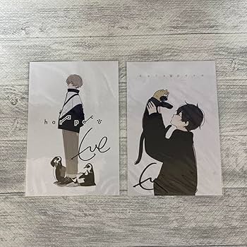 einie CD 2枚まとめ売り Eveさんサイン付き einie CD 2枚まとめ売り Eveさんサイン付き - メルカリ