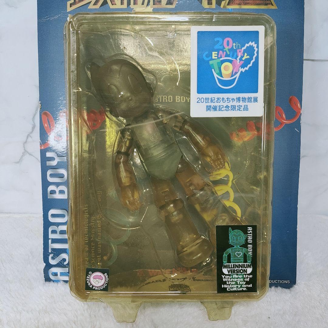 Medicom Toy Astro Boy 20th Century Toy Museum Exhibition