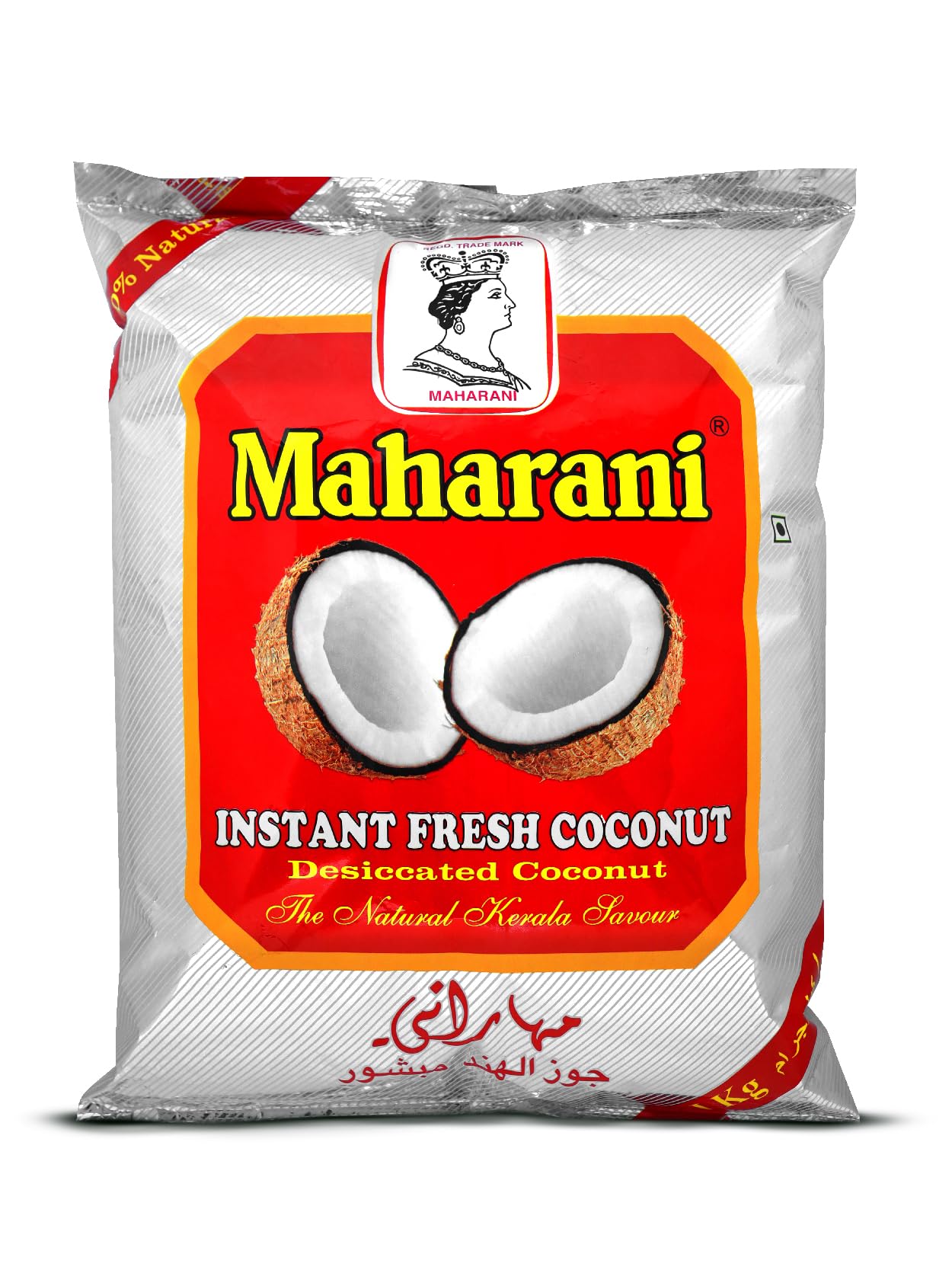 Maharani Kerala Desiccated Coconut Powder – 1kg Premium Dry Grated Coconut for Baking, Cooking & Desserts | Pure Nariyal Burada for Authentic Taste | Fresh & Natural from Malabar (B0CVV842HS) Amazon Price History, Amazon Price Tracker