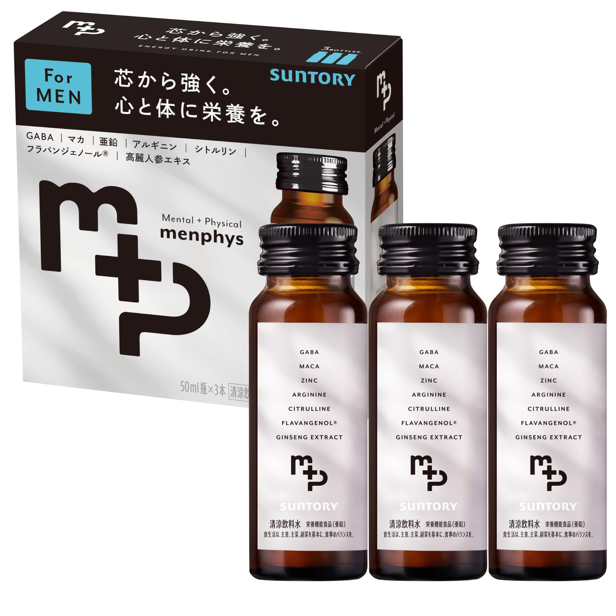 Amazon.co.jp: 【男性の自信に】サントリー メンフィス 50ml×3本 マカ