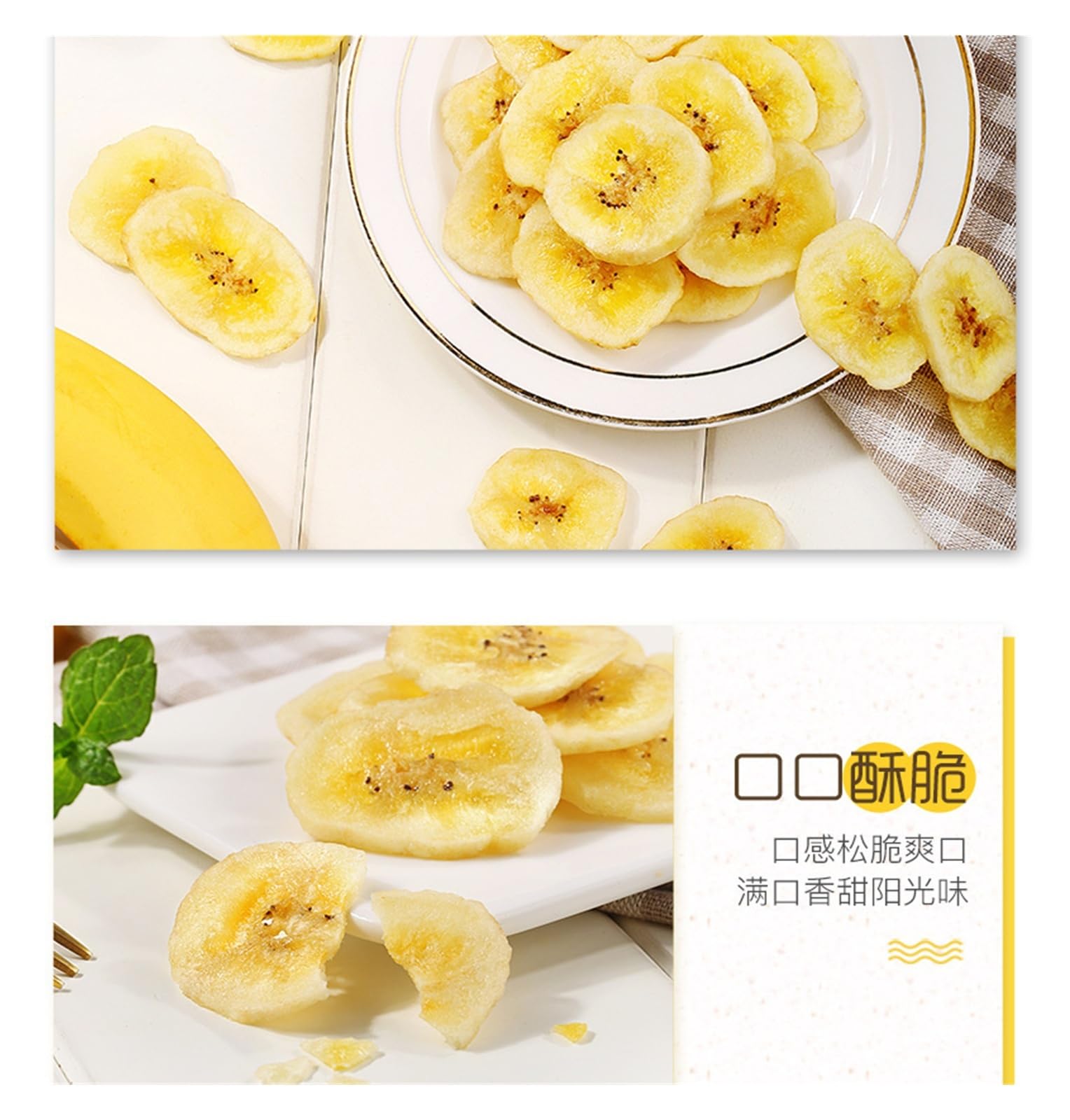 75 g de chips de plátano crujientes: cada bocado queda tostado y crujiente. Una merienda perfecta.(4pcs)